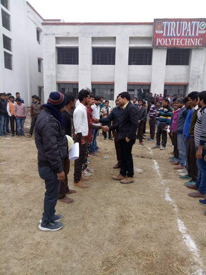 Tirupati College of Engineering Campus photo 12